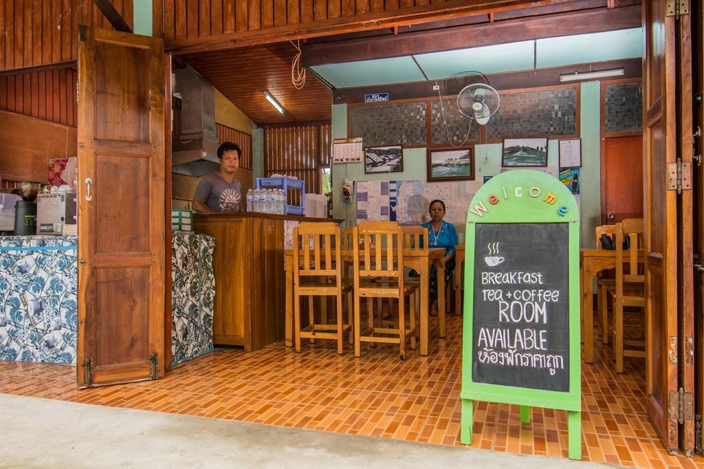 Sarm Mork Guest House Mae Hong Son Exterior foto